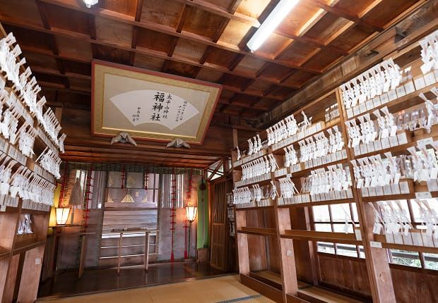 福神社の写真