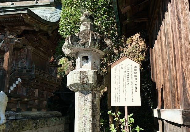 とうろうの写真