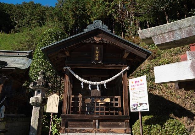 三輪神社の写真